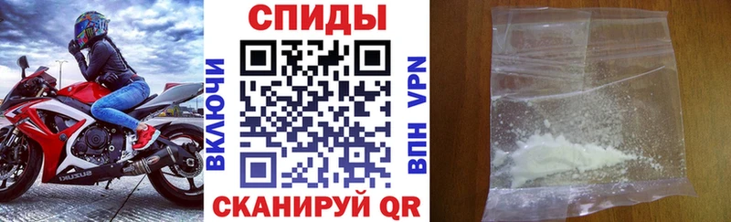 АМФ 98% Балашов
