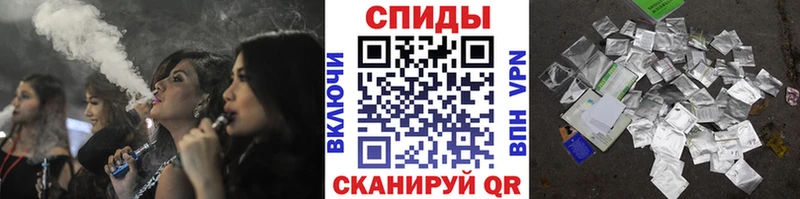 БУТИРАТ BDO  закладки  Балашов 