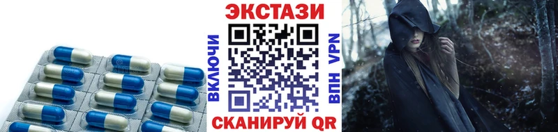 кракен сайт  Балашов  Ecstasy 280 MDMA 