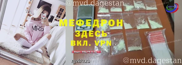 герыч Семикаракорск