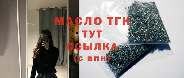 марки lsd Козловка