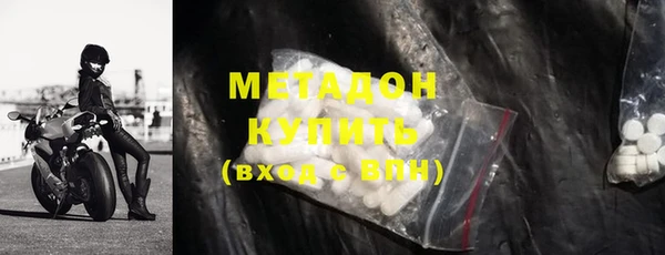 трава Алзамай