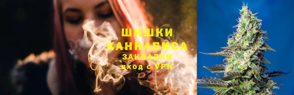 MDMA Алексин