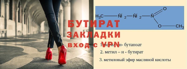 гашик Семёнов