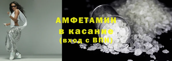 MDMA Алексин