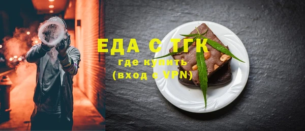 гашишное масло Алексеевка
