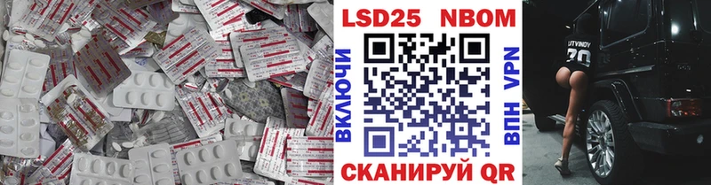 ЛСД экстази ecstasy  hydra как войти  Балашов  купить  