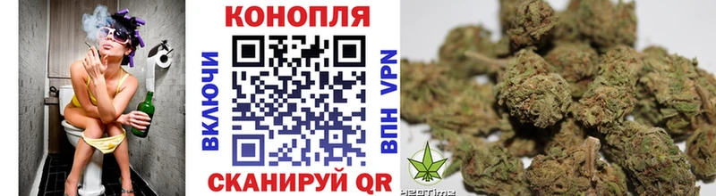 МАРИХУАНА MAZAR дарнет шоп Балашов